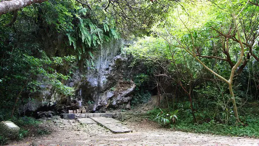 Sefa Utaki
