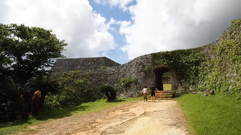 Zakimi Castle Ruins