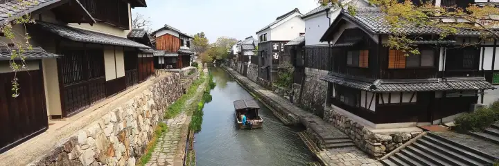 Omi Hachiman