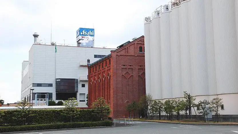 Birrificio Asahi Suita