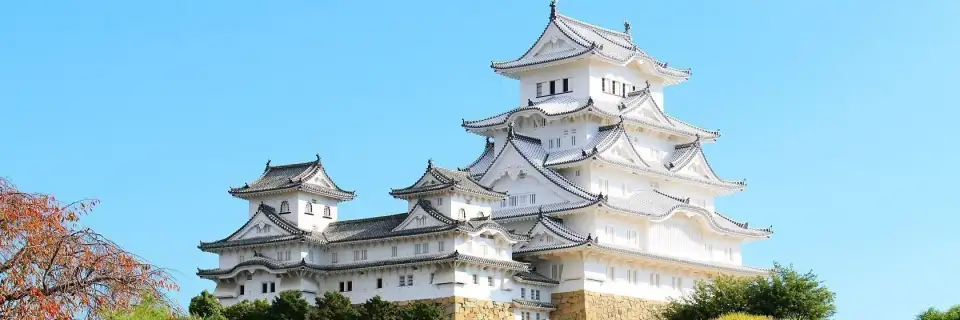 Himeji