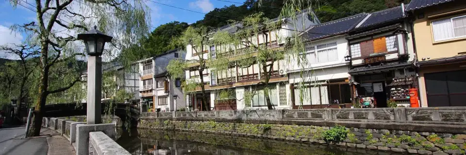 Kinosaki Onsen