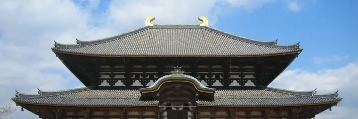 Nara