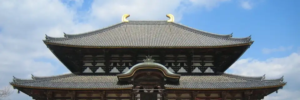 Nara