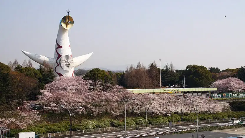 Parque Conmemorativo de la Expo 70 de Osaka