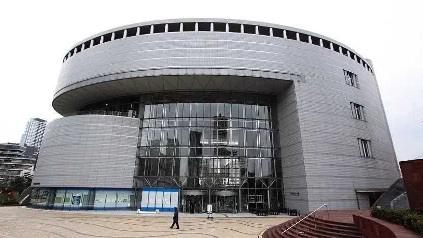 Museo de Ciencias de Osaka