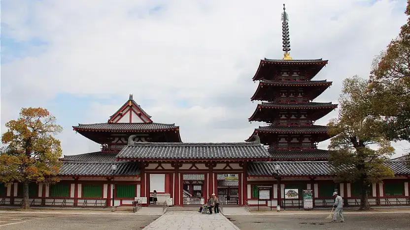 Templo Shitennoji