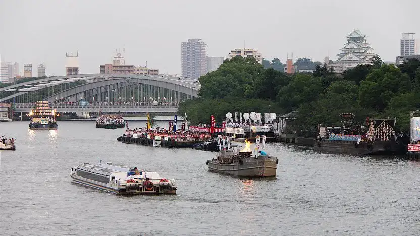 Tenjin Festival (Tenjin Matsuri)