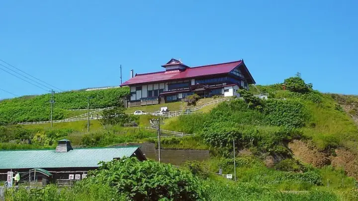 Demeures de Hareng (Nishin Goten)