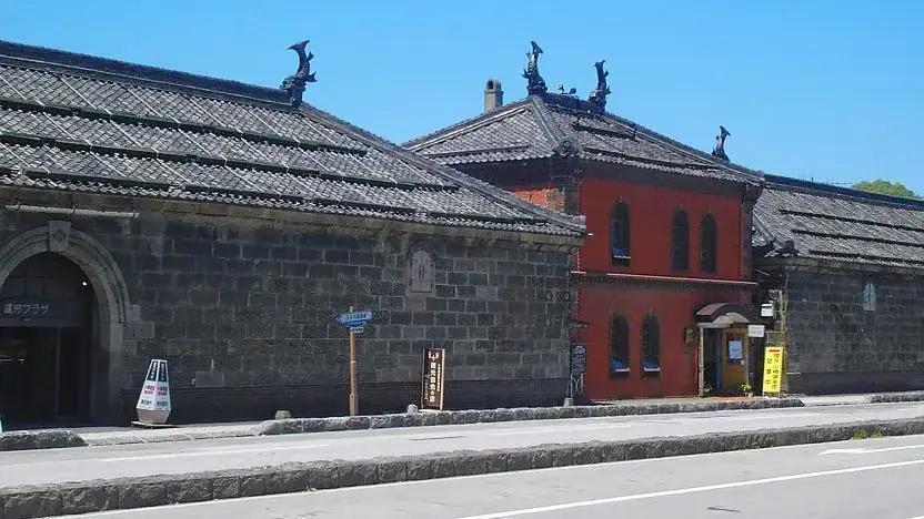 Museo de la Ciudad de Otaru