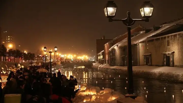 Festa della Luce sulla Neve di Otaru