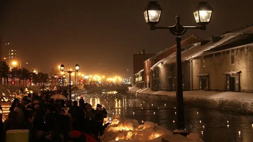 Otaru Schneelichter-Festival
