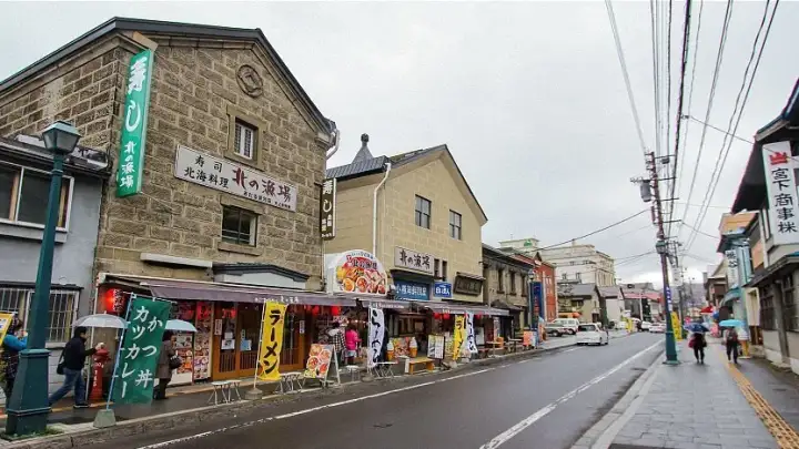 Sakaimachi Street