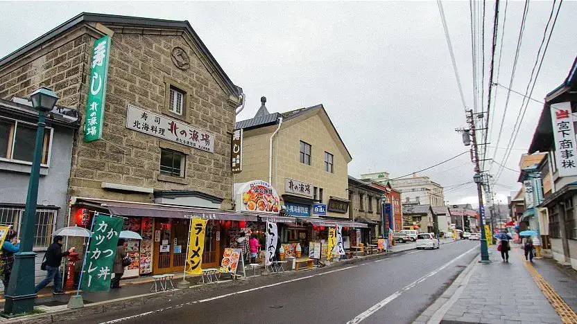 Rua Sakaimachi