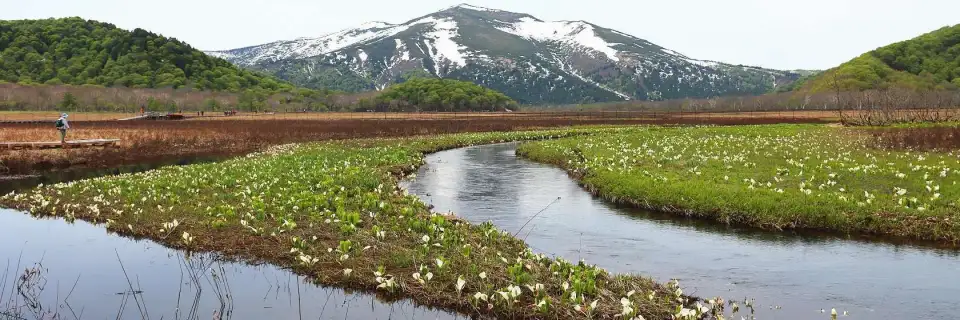 Parque Nacional Oze