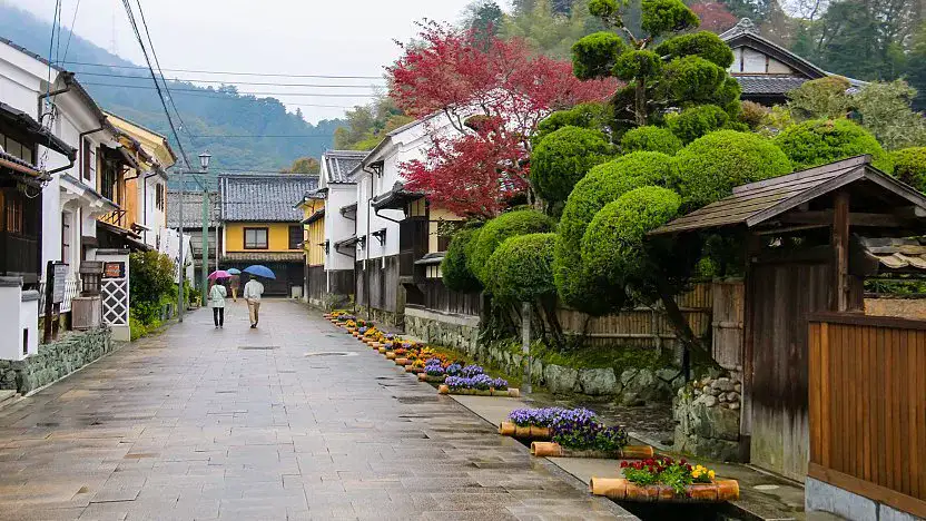 Ozu Old Town