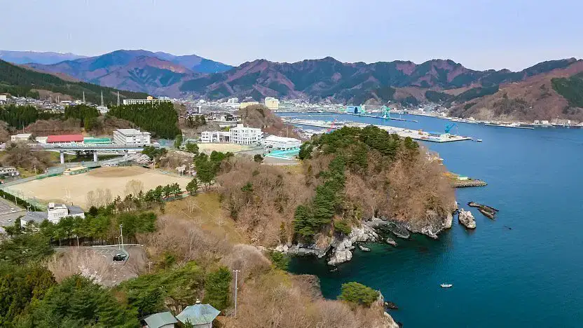 Kamaishi