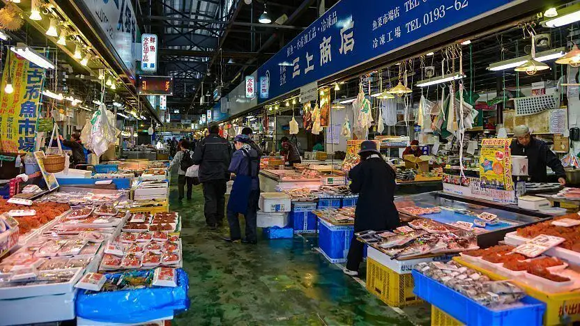 Mercado de Peixe de Miyako