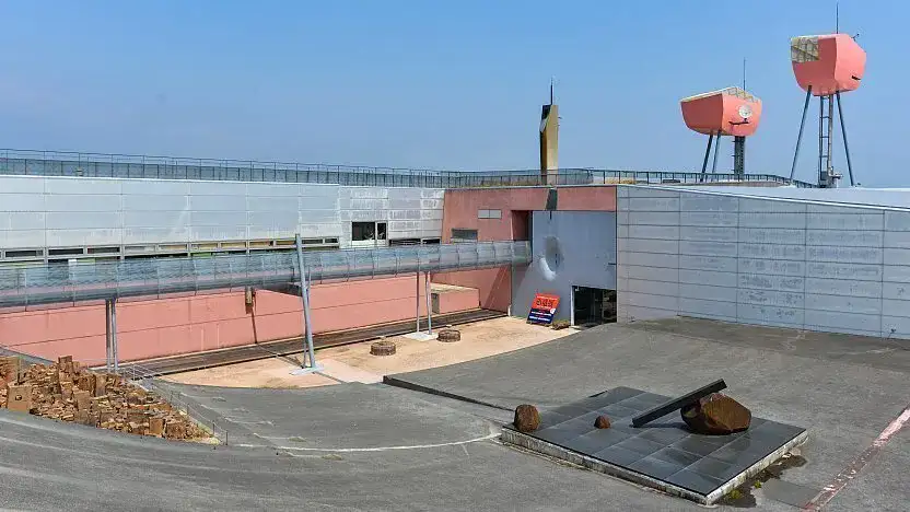 Musée Rias Ark