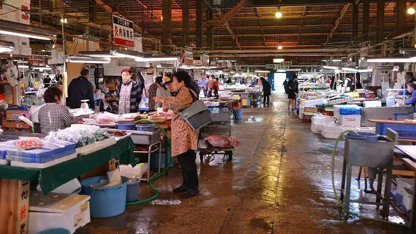 Mercado de Peixe de Shiogama