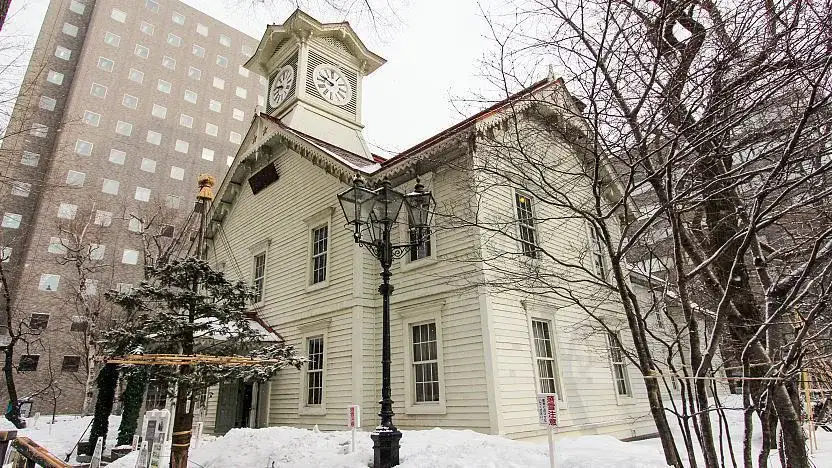 Tour de l'Horloge (Tokeidai)