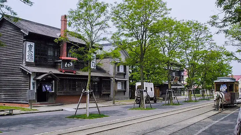Vila Histórica de Hokkaido