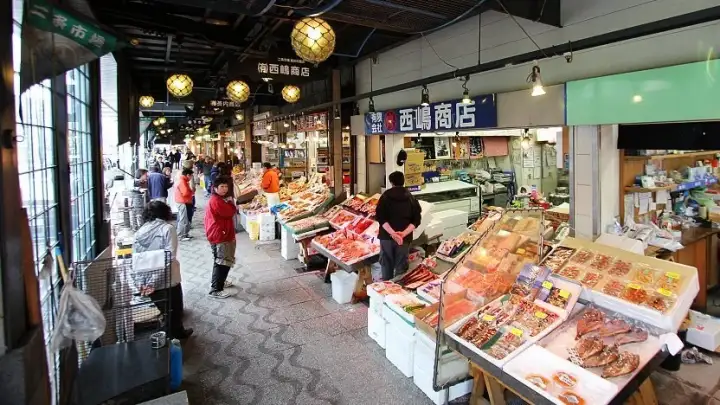 Marché Nijo