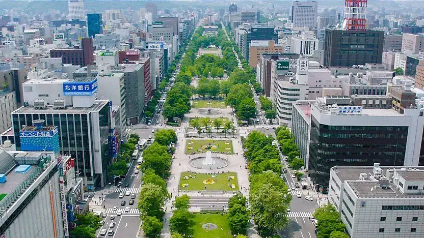 Parco Odori