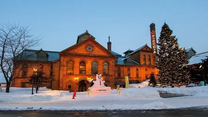 Musée de la Bière Sapporo