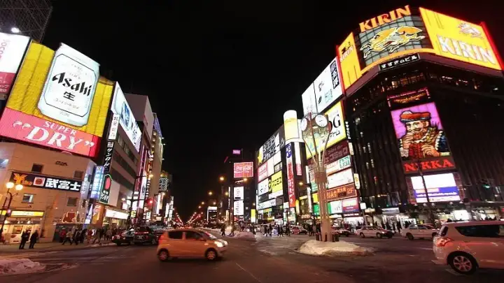 Susukino