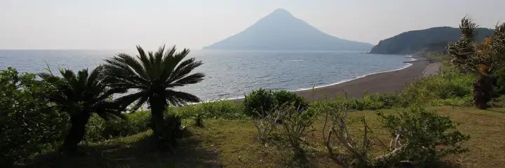 Satsuma Peninsula