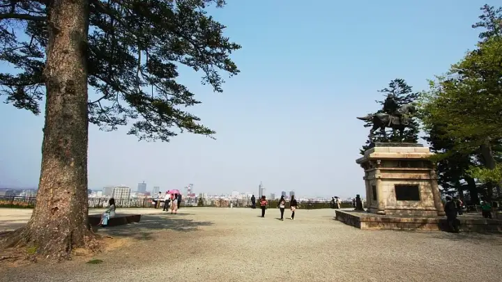 Aoba Castle