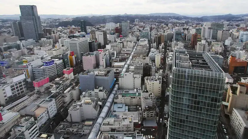 Centro de Sendai