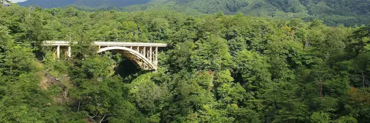 Naruko Gorge