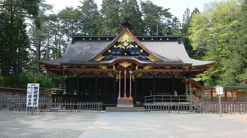Santuário Osaki Hachimangu