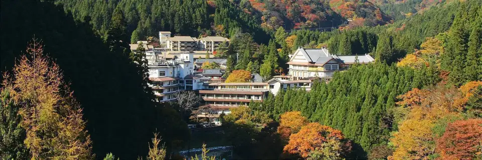 Shima Onsen