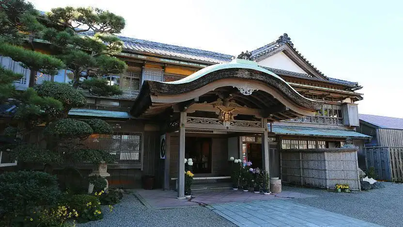 Hinjitsukan