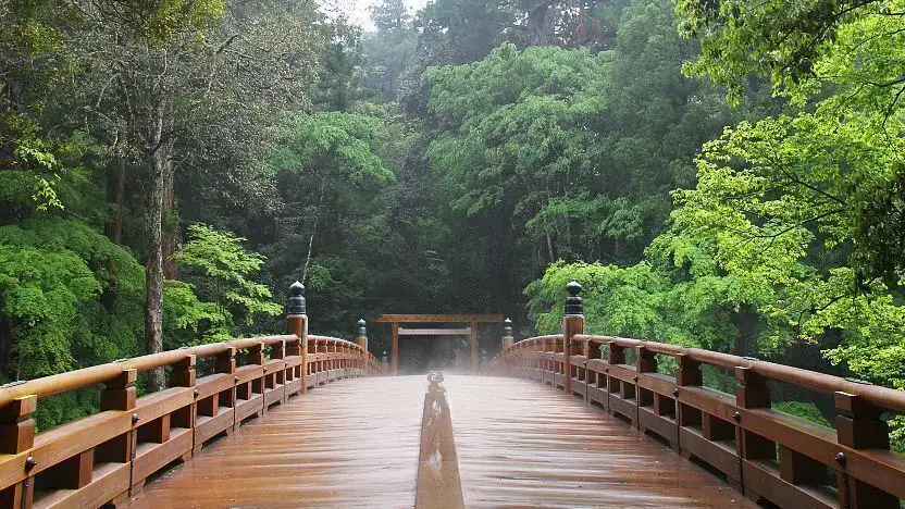 Santuario Interior (Naiku)