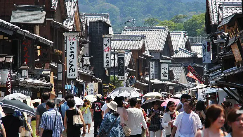 Oharaimachi
