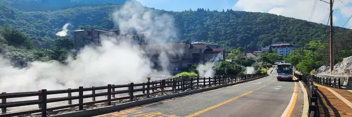 Shimabara Peninsula