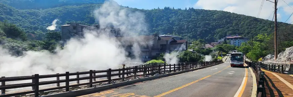 Península de Shimabara