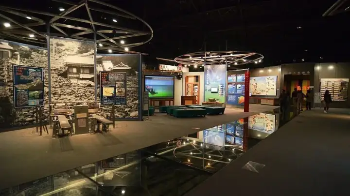 Musée de la Catastrophe d'Unzen