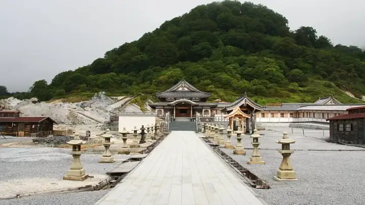 Osorezan (Mount Osore)