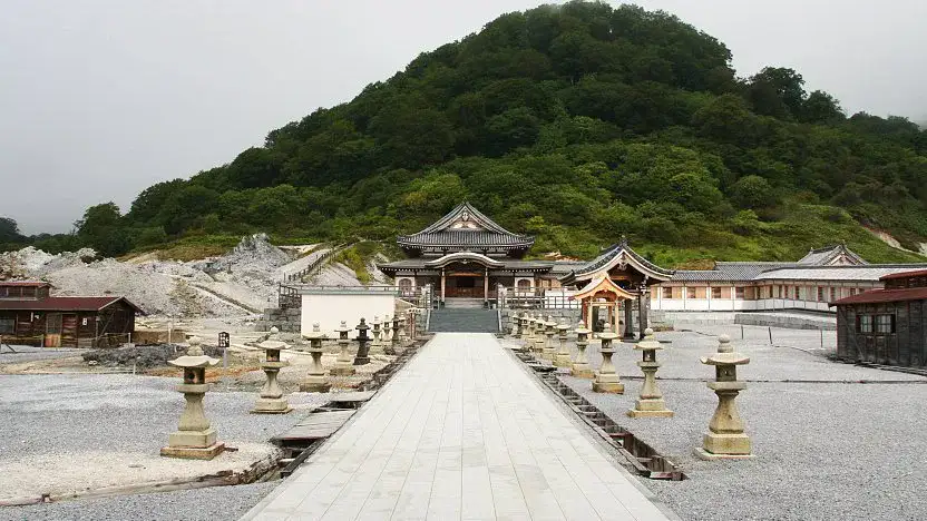 Osorezan (Berg Osore)