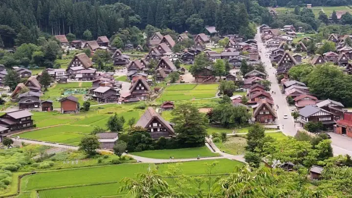 Village d'Ogimachi