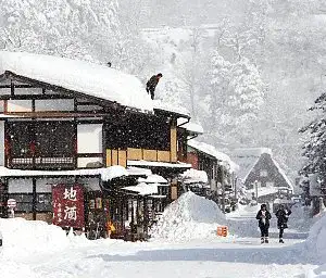 Where to Find Snow in Japan