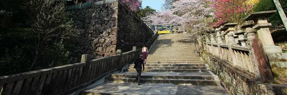 Kotohira