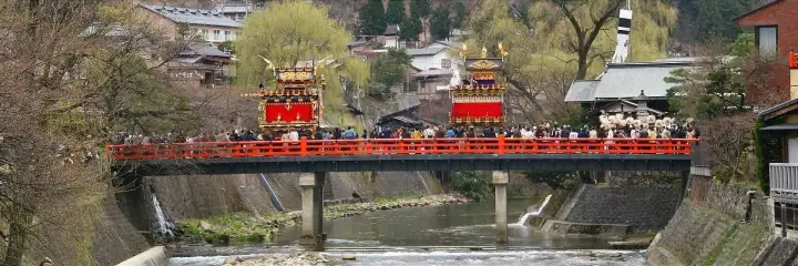 Takayama