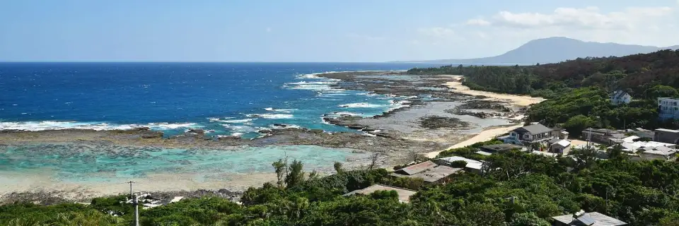 Ilha Tokunoshima