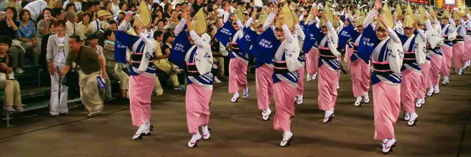 Ville de Tokushima